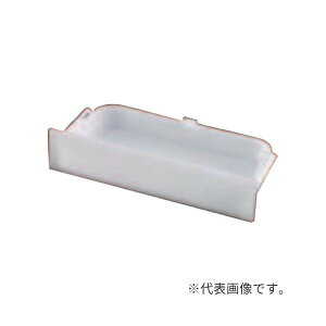 INAX/LIXIL ʉϑ IvVyBM-MRA-275z[gC(3ʋp) 229×135×40(mm)kGJl