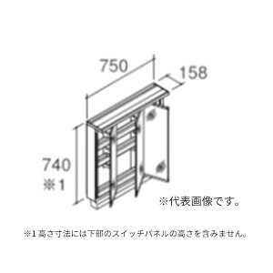 INAX/LIXIL ʉϑ NByMRB-753TYJUz~[Lrlbg 3ʋ LEDƖ(XLED) S[ Ԍ750mm S1800mmp 󒍐YkHHl