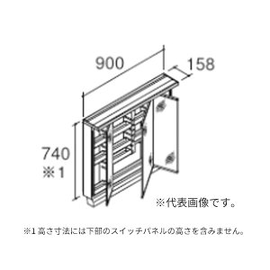 INAX/LIXIL ʉϑ NByMRB-903TYJUz~[Lrlbg 3ʋ LEDƖ(XLED) S[ Ԍ900mm S1800mmp 󒍐YkHHl