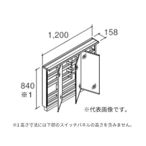 INAX/LIXIL ʉϑ NByMRB-1203TXJUz~[Lrlbg 3ʋ LEDƖ(XLED) S[ Ԍ1200mm S1900mmp 󒍐YkHHl