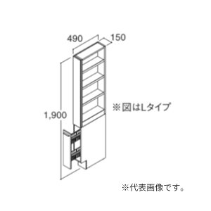 INAX/LIXIL ʉϑ NByRBS-155L-Azg[Lrlbg ~hO[h Ԍ150mm I[vXCh^Cv 󒍐YkHBl