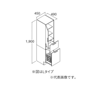 ●INAX/LIXIL 洗面化粧台 クレヴィ【RBS-455DL-A】トールキャビネット ハイグレード 間口450mm ランドリータイプ 受注生産〔HB〕