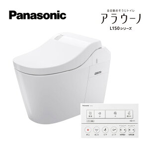 pi\jbN yXCH1502WSNK7zSgC AE[mL150 zCg n r W^Cv ^Cv2 AvΉȂtbgRkGGl