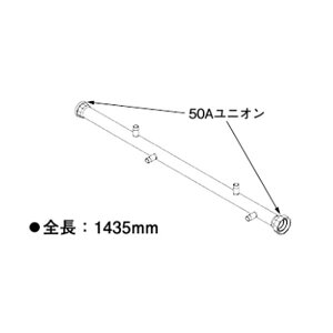 �����i�C ���ށyUOP-E50GHS-4ZW50(A)�z(23-5923) ���ݗp�K�X�z�ǃZ�b�g4ZW50 LPG�p 7�`10��O��ݒu���ݗp(50A) U�{���g�Z�b�g�t�kGH�l