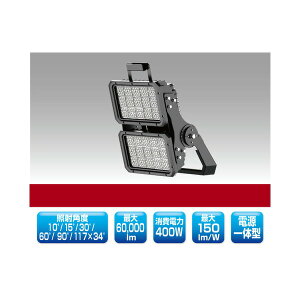 A[YEg[h yYRS400W-FLPII-B2/NzLED Pro FL-PIIV[Y ď^ d400W F 󒍐Y