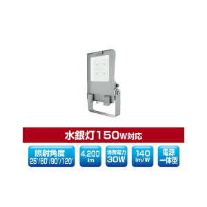 A[YEg[h yYRS30W-SBPII-Z/NzŔLED SB-PIIV[Y ď^ ⓔ150WΉ d30W F