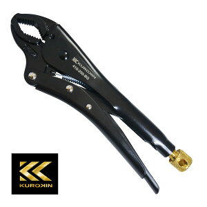 ̓tW y410-250-BGzbLOvC pCvp 250mm (KUROKIN) (4952520049242)