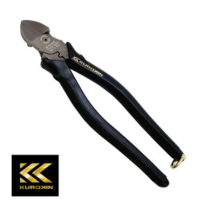 �̓t�W�� �y7700N-200BG�z�d�H���l�ΐc���n�j�b�p 200mm (KUROKIN) (4952520077207)