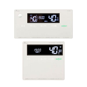 p[pX 핔ށyTC-H900YZ-WIDzW^CvR 900V[Y ZbgR(+䏊) (g[{^t)