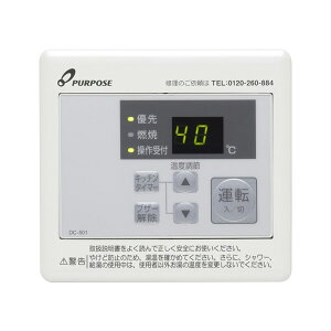 p[pX 핔ށyDC-501zCR h^Cv