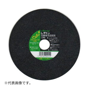 ̓ag y150X2.2X22 1}Czؒfu p 1 (4934560002012)