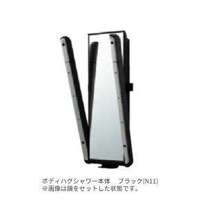 INAX/LIXILyNYSA-S-1A-B4L/N11z{fBnOV[ v~AubNZbg tp VXeoX[(S)p ǕtT[ ʒndl 󒍖2TkFAl