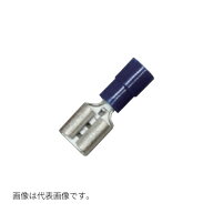 Яニチフ 【TMEDV 480520-F-BLU(100個)】青 差込形接続端子