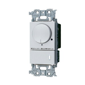 �p�i�\�j�b�N �z�����yWTA575831CS�z�A�h�o���X�V���[�Y LED �����t�ʑ������X�C�b�`C(�ق���X�C�b�`C) ���[�^���[�� �����Ɠx�ݒ�@�\�t �l�[���Ȃ�