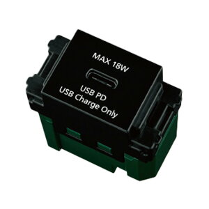 pi\jbN zyWN14841BzAhoXV[Y [dp USBRZg1|[g(1W[) (18W) (USB-C) ubN