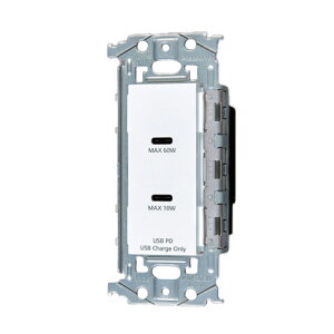 pi\jbN zyWTL1488MWzSO-STYLE [dpUSBRZg 2|[g ő60W USB-C gt }bgZ~bNzCg