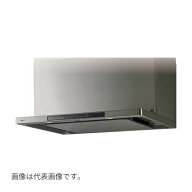 ☆商品券1000円付☆●♪ノーリツ レンジフード【NFG9S25MSV】(ウォームシルバー) ワンプッシュファン ク…