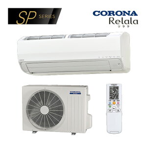 Ri [GARyCSH-SP28BR WzzCg 2025N SPV[Y  P100V 10p (i CSH-SP28AR W)