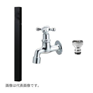 ���~�Y�^�j�o���u�H�� �yMP-60-BL-KEY-MSET�zCamo Prop Guard Set (K13-4APJ-X+CamoProp) �J���v���b�v�Z�b�g (����2���t) �{�̃J���[:�u���b�N�kFG�l