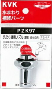 KVK ށyPZK97z@pmY()13(1/2)pkGBl