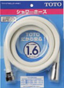 TOTO ���������ւ��p�[�c�yTHY478ELLR�z�V�����[�z�[�X �����z�[�X(1600mm)(�{�̑��˂�W24�R20)�kEJ�l