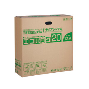 ^u`/TBC zǕށyUPC13-10ECO 20MzGRL[gp GRpbN Ăьa13 zǒ20m×1kHJl