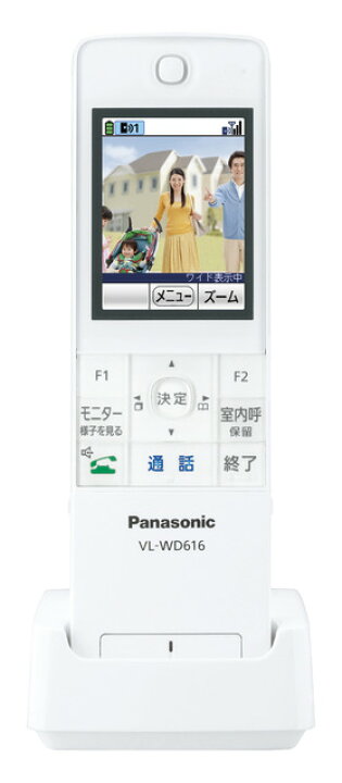 楽天市場】パナソニック テレビドアホン【VL-WD616】ワイヤレス 