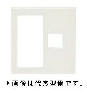 ���_�ۓd�� �z�����yQWP-S1SV�zJ�EWIDE SLIM�iJ���C�h�X�����j �X�C�b�`�{�R���Z���g�v���[�g �X�C�b�`�{1���i�V���o�[�j