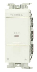 ���_�ۓd�� �z�����yVJSN-13L�zJ�EWIDE SLIM�iJ���C�h�X�����j 24���Ԋ��C�p���C���X�C�b�` �i�Аؒ჏�b�g�`�F�b�N�p�{3�H�j