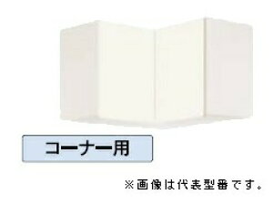 iXbN/NASLUCKyPAB5C075zsAbc ݌˒I R[i[p ItkGIl