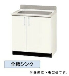 iXbN/NASLUCKyPASBA075zsAbc  SVN ŒItkGIl