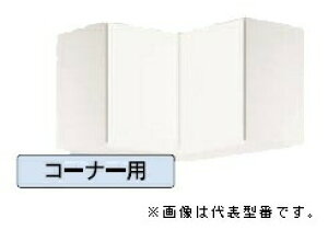 iXbN/NASLUCKyPGB5C075zpeGW ݌˒I(V[g^Cv) It R[i[p 󒍐YkGIl