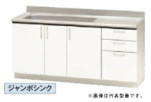 iXbN/NASLUCKyPGSJA165zpeGW  W{VN ړIt 󒍐YkGIl