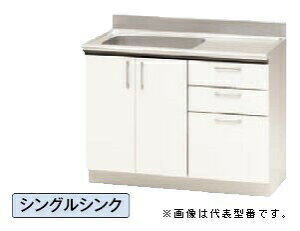 iXbN/NASLUCKyPGSSA105zpeGW  VOVN ړIt 󒍐YkGIl