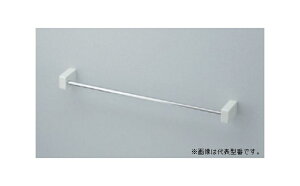 TOTO アクセサリー【YT51S4R】タオル掛け NG2ホワイトグレー 受注約2週 (旧品番YT51)〔HG〕