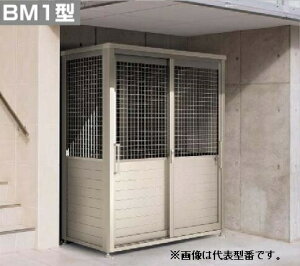 u.lށyGBM1-1809SCzS~XgbJ[ BM1^ (bV{pl^Cv) {Zbg