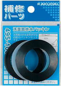 JN_Cy495-100-25zʊrpbLkGBl