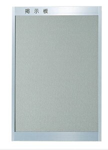 ����u.�i�X�^/Nasta�yKS-EX912A-9060A�z�f���� �A���~�j�E�� 900×600 �����d�l