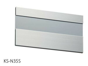 u.iX^/NastayKS-N35SzD XeX 115×210