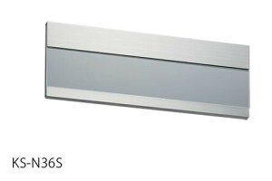 u.iX^/NastayKS-N36SzD XeX 75×210