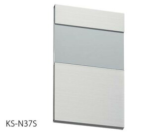 u.iX^/NastayKS-N37SzD XeX 150×91