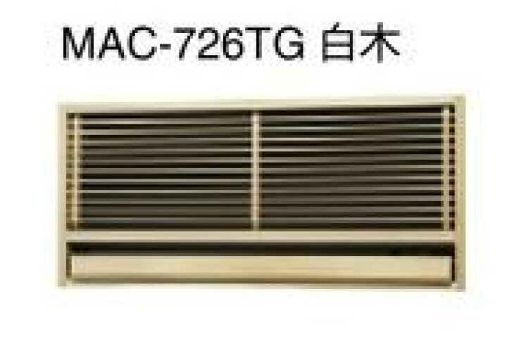 楽天市場】三菱 ハウジングエアコン 部材【MAC-726TG】壁埋込形用 前面 