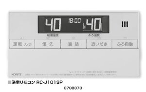 m[c KXӂ닋 ށyRC-J101SPzR
