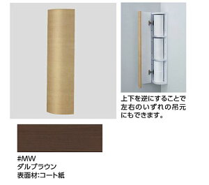 TOTO gCӎ[yUGW180YS#MWz(_uE) R[i[[Lrlbg (i UGW180Y)kGEl