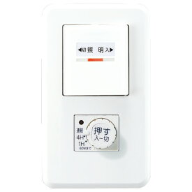 楽天市場 タイマースイッチの通販