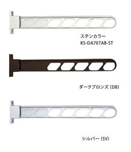 u.iX^/NastayKS-DA707ABzO O^Cv L=700mm 1Zbg2{