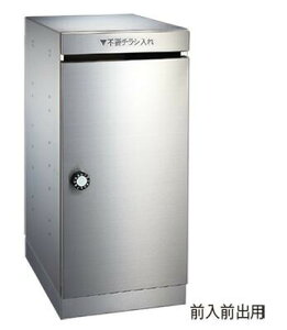 u.iX^/NastayKS-DB140SL-Lz_Xg|bNX OOo ^Cv K|XgFOOop É^_C 360mm