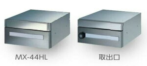 u.c^[NyMX-44HL(myio[)zWZp X֎ EOo Rrl[V^Cv wAC