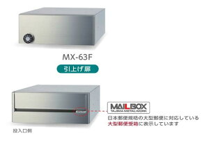 u.c^[NyMX-63F(myio[)zWZp X֎ EOo ^X֎ wAC