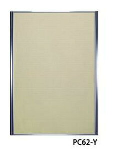 u.c^[NyPC62-Yzf CtHX p Ǖt^Cv